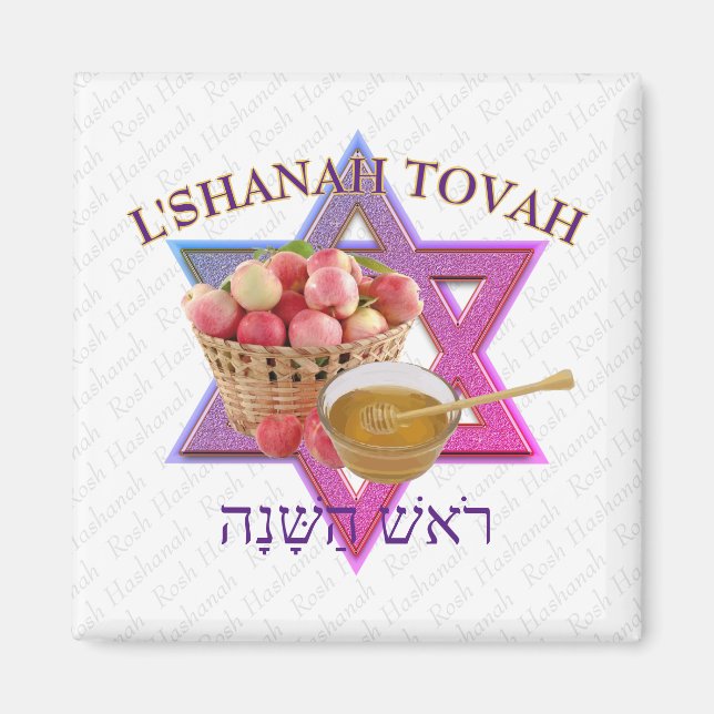 L SHANAH TOVAH MAGNET (Framsidan)