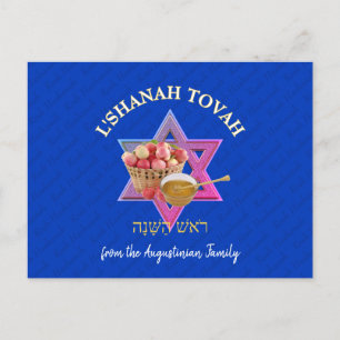 L SHANAH TOVAH Rosh Hashanah Jewish New Year Helg Vykort
