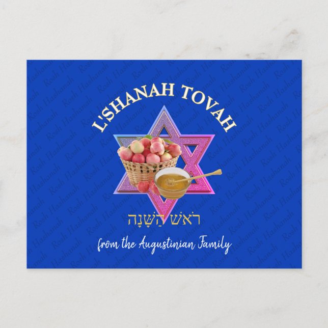 L SHANAH TOVAH | Rosh Hashanah Jewish New Year Helg Vykort (Framsida)