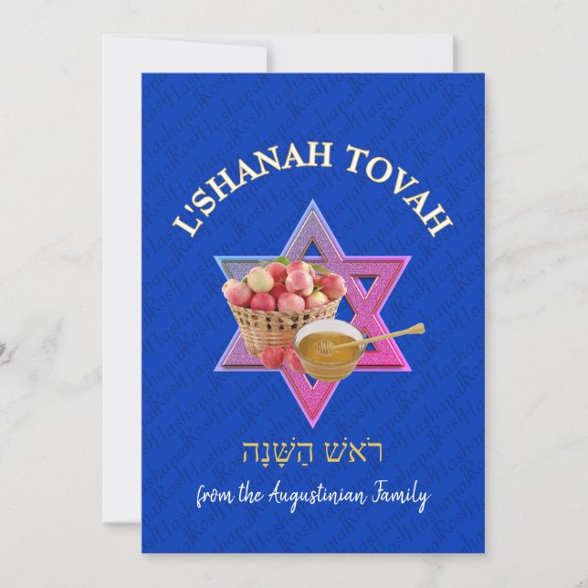 L SHANAH TOVAH | Rosh Hashanah Julkort (Framsida)