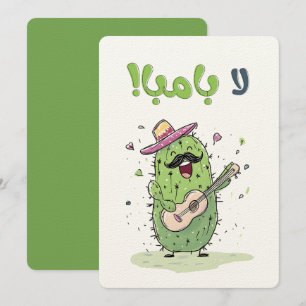 La Bamba Fiesta Kaktus Dans- Cinco de Mayo Inbjudningar