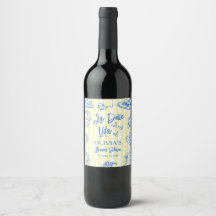 La Dolce Vita-ränder Citron Italiensk Bröllopsdusc
