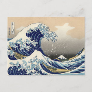 La Grande Vag de Kanagawa Vykort