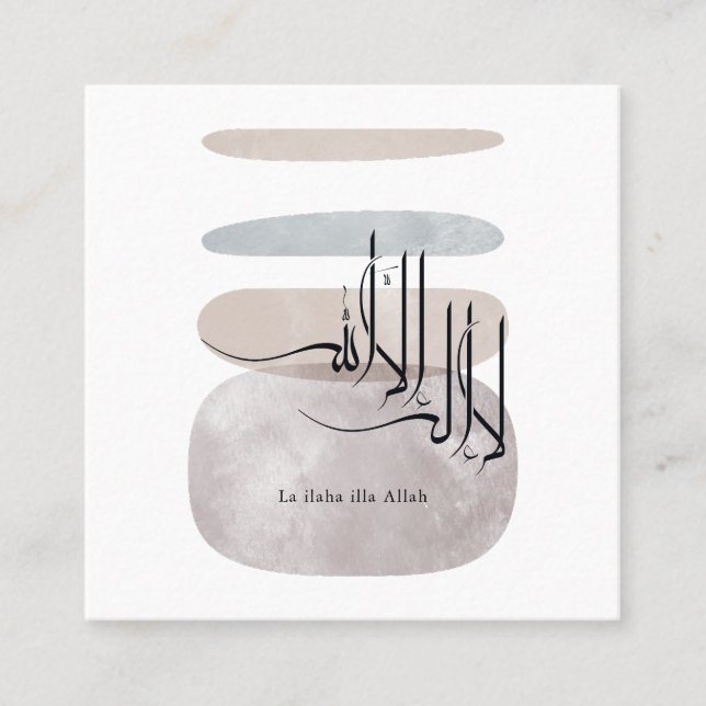 La ilaha illa Allah Arabic Calligraphy – Minimal Fyrkantigt Visitkort (Framsida)