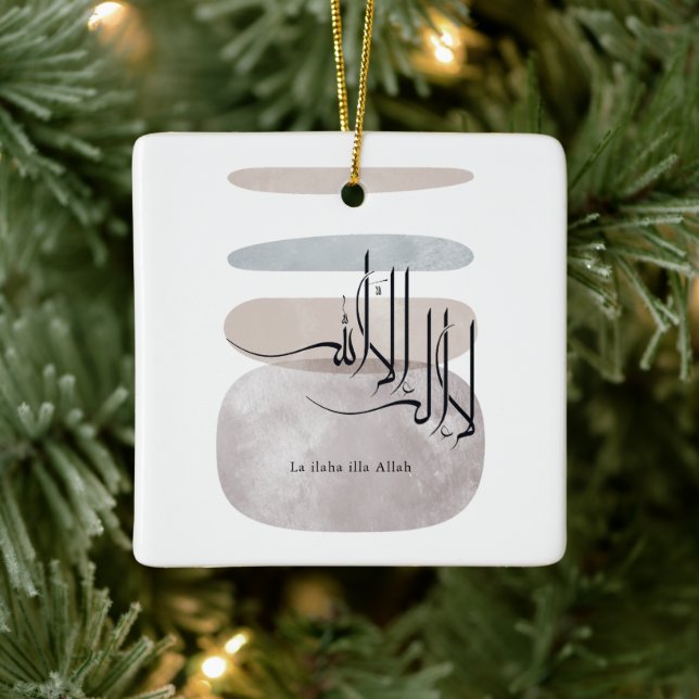 La ilaha illa Allah Arabic Calligraphy – Minimal Julgransprydnad Keramik (Träd)