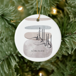 La ilaha illa Allah arabisk kalligrafi – Minimal Julgransprydnad Keramik