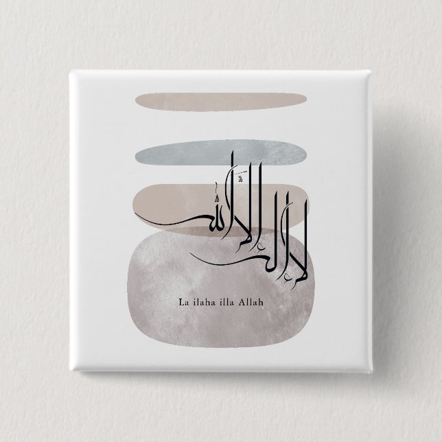 La ilaha illa Allah arabisk kalligrafi – Minimal Knapp (Framsida)