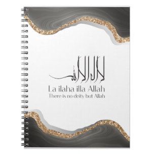 La ilaha illa-ALLAH Shahada Modern arabic calligra Anteckningsbok