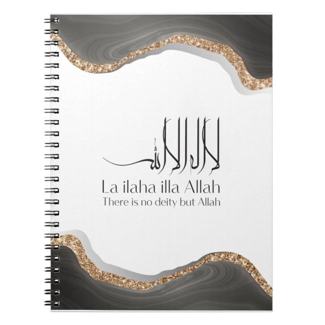 La ilaha illa-ALLAH Shahada Modern arabic calligra Anteckningsbok (Framsidan)