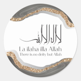 La ilaha illa-ALLAH Shahada Modern arabic calligra Runt Klistermärke