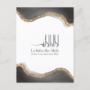 La ilaha illa-ALLAH Shahada Modern arabisk kalligr Vykort