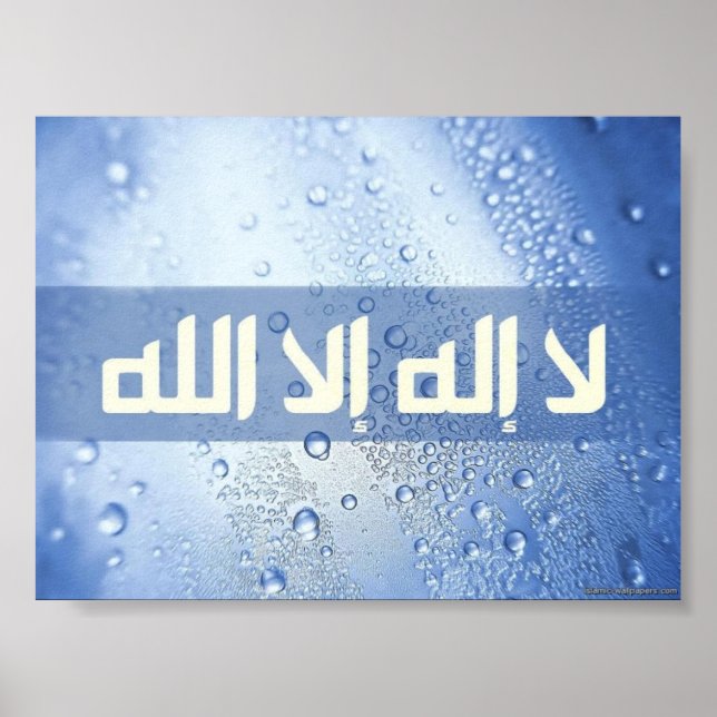 La Ilaha Illallah Poster (Framsidan)