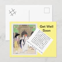 La Merveilleuse au Palais Royal (1921) av Barbier