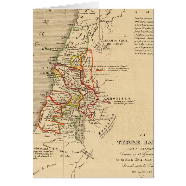 La Terre Sainte sous Salomon Hälsningskort (Framsidan)