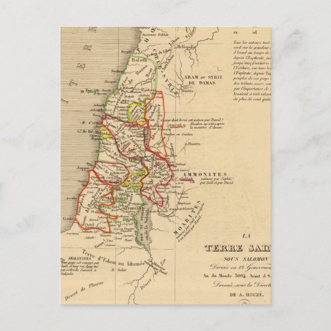 La Terre Sainte sous Salomon Vykort (Framsida)