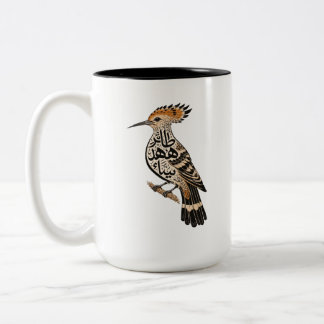 La vie commence après le café Två-Tonad mugg