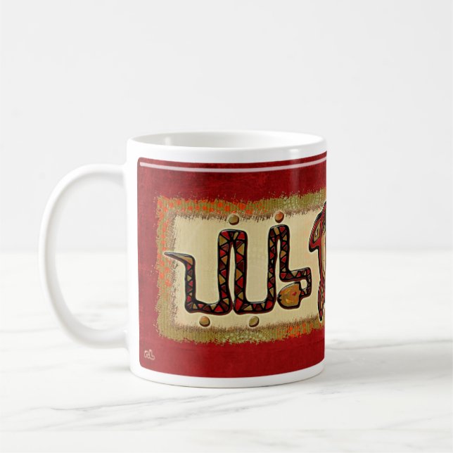 Laako'ob Uchben Mayan Folk Art Kaffemugg (Vänster)