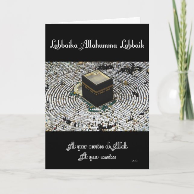 Labbaika Allahumma Labbaik Kort (Framsida)