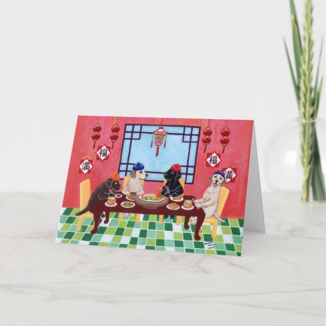 Labrador Chinese Restaurant Kort (Framsida)