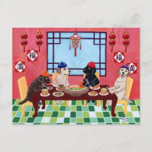 Labrador Chinese Restaurant Vykort