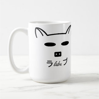 Labu kaffe- eller Teamugg Kaffemugg
