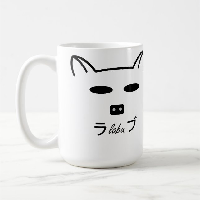Labu kaffe- eller Teamugg Kaffemugg (Vänster)