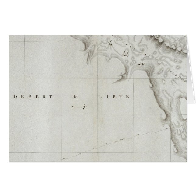 Lacs Natroun, Egypten Hälsningskort (Framsidan Horizontal)