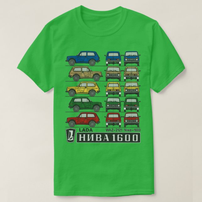Lada Niva 1600 färg (2) T Shirt (Design framsida)