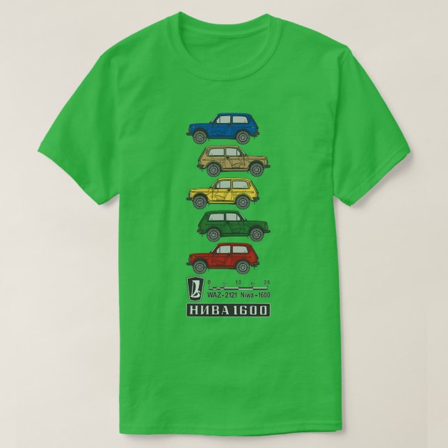 Lada Niva 1600 färg T Shirt (Design framsida)