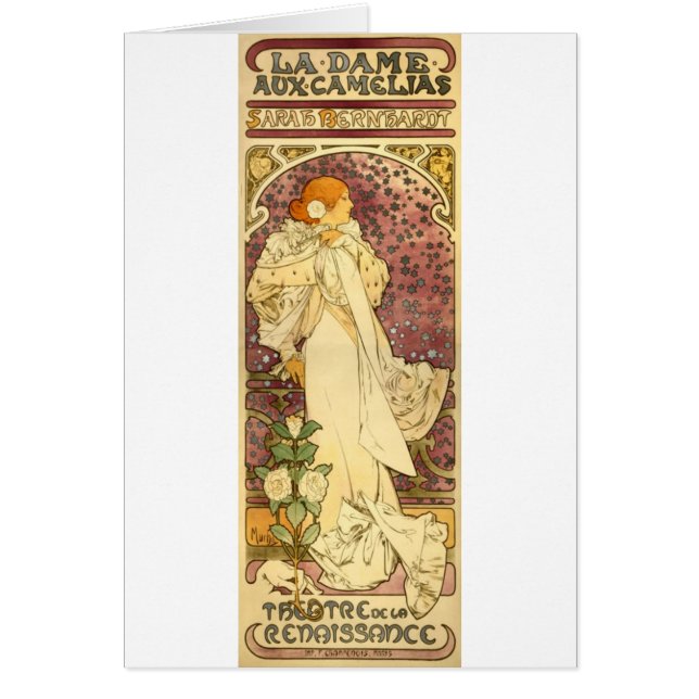 Ladamehjälpcamelias Hälsningskort (Framsidan)