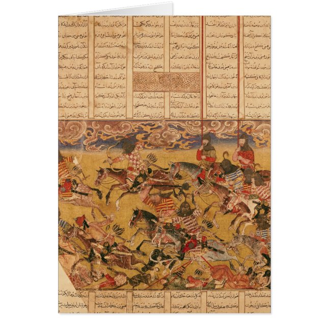 Laddningen av cavaliersna av Faramouz Hälsningskort (Framsidan)