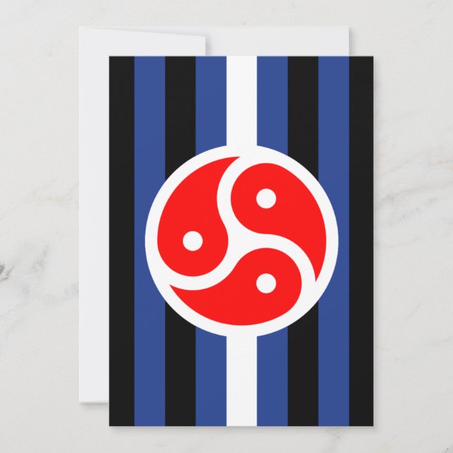 Läderövning Pride Flagga Julkort (Framsida)