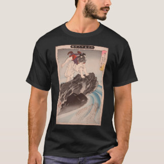 Lady KayoÌ„, gemål till prins Hanzoku av Indien, H T Shirt