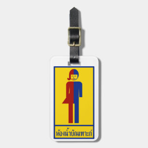 Ladyboy/Tomboy Toilet ⚠ thai Sign ⚠ Bagagebricka