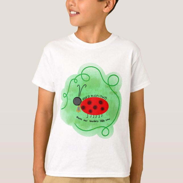 Ladybug i Yiddisk T Shirt (Framsida)