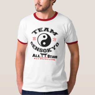 Lag Gensokyo Allstars - Ringerutslagsplats Tee Shirt