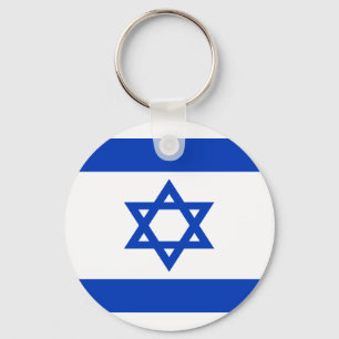 Låg kostnad! Israel Flagga Nyckelring