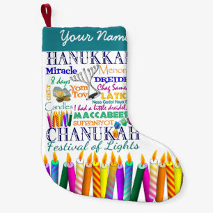 Lagerföra för Hanukkah collage- och Liten Julstrumpa