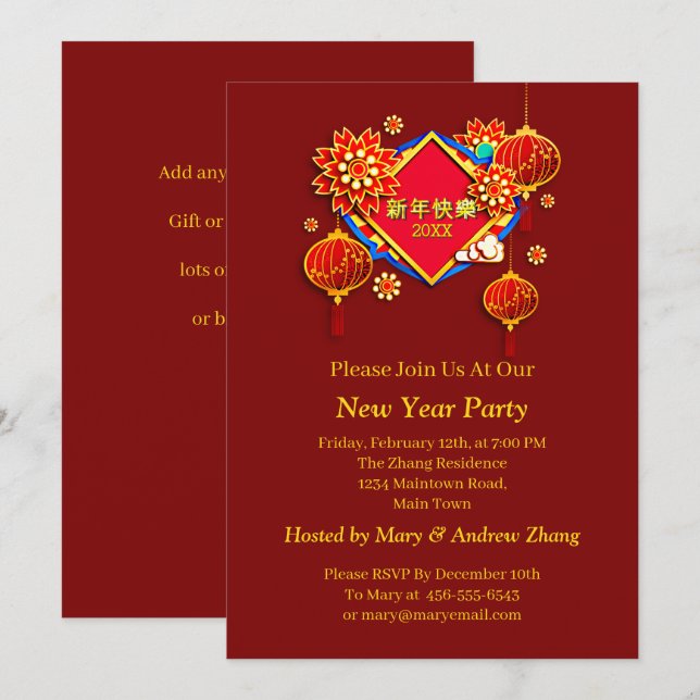 Lägg till år Redigera Namn-text kinesiska nyår 20X Inbjudningar (Fram/baksida)