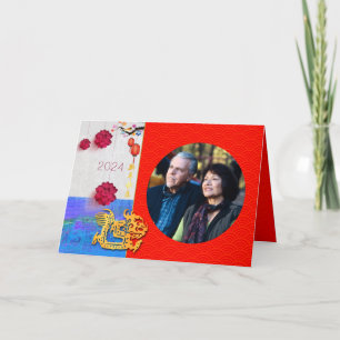 Lägg till bild familje-/familjekoncentration för k helgkort