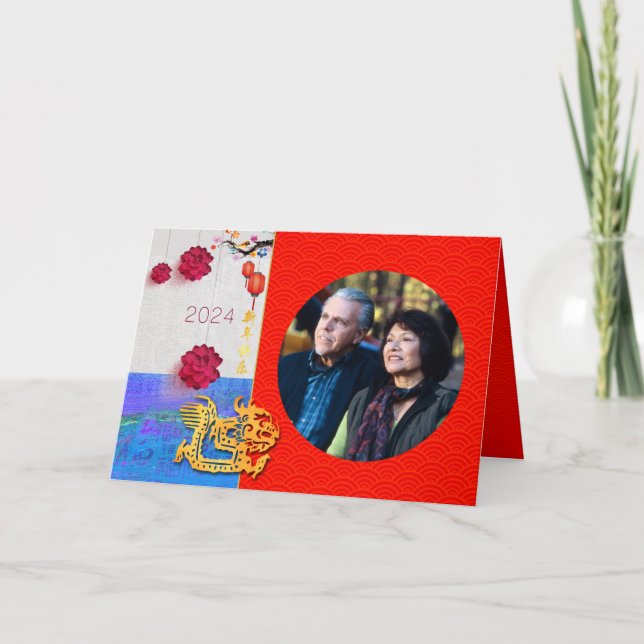 Lägg till bild familje-/familjekoncentration för k helgkort (Framsida)