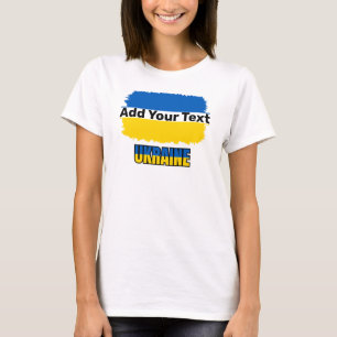 Lägg till din text - T-Shirt