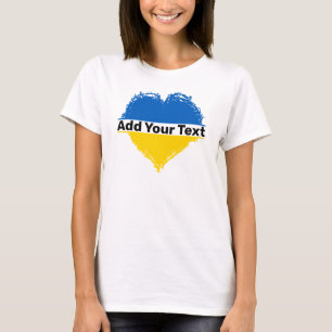 Lägg till din text - T-Shirt