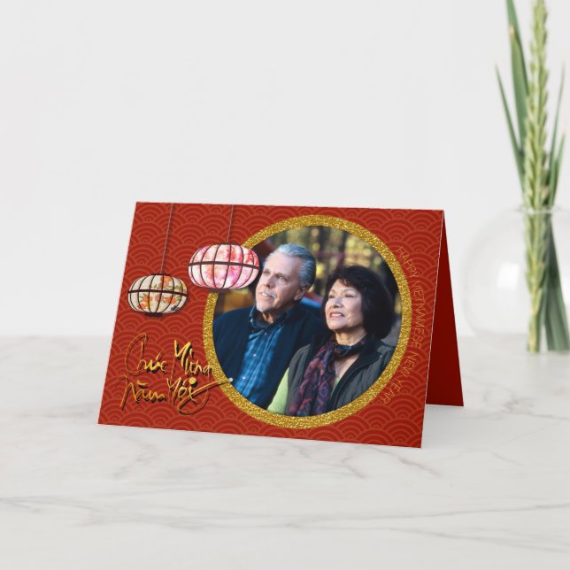 Lägg till ditt foto i Vietnams nya årsfamilj Hälsn Helgkort (Framsida)