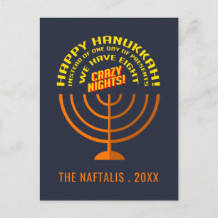 Lägg till ditt namn Lycklig Hanukkah Hälsning Helg Vykort