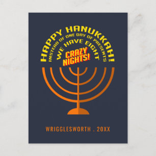 Lägg till ditt namn Lycklig Hanukkah Hälsning Helg Vykort