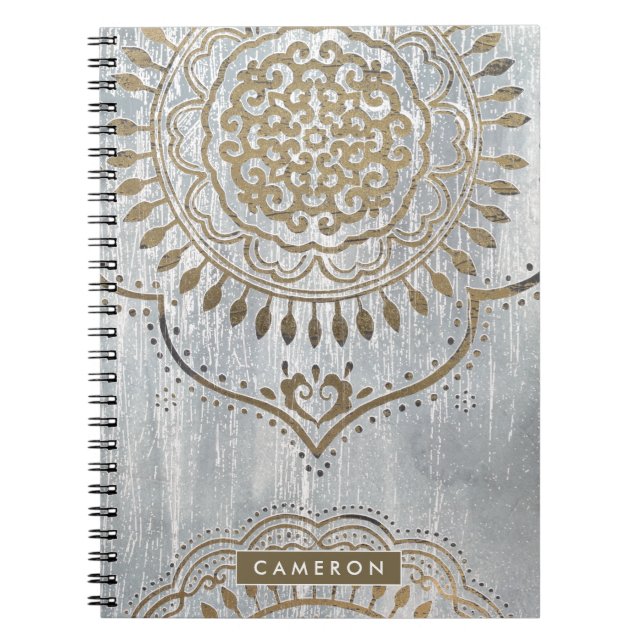 Lägg till ditt namn | Mandala Guld Design Anteckningsbok (Framsidan)