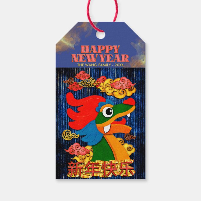 Lägg till Namn Lunar kinesisk nyårsryttare, blå Gu Presentetikett (Framsidan)