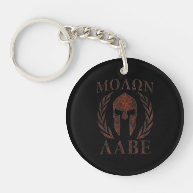 Lagrar för Molon Labe järnkrigare (Framsidan)