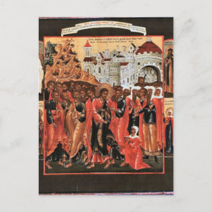 Lagring av en baluderisk ortodox kristen vykort